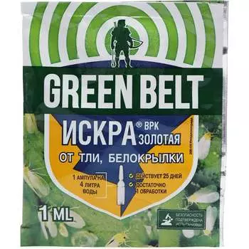 Защита от насекомых вредителей Грин Бэлт