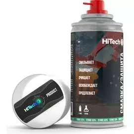 Защита смазка для сельхозоборудования HiTech1