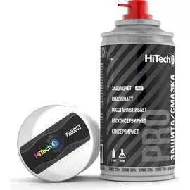 Защита смазка от коррозии HiTech1