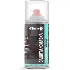 Защита смазка от коррозии HiTech1