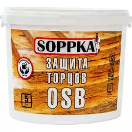 Защита торцов для OSB SOPPKA СОП-Торц5