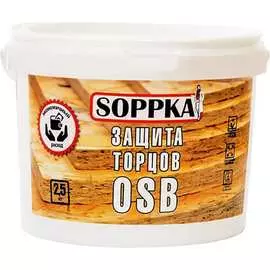 Защита торцов для OSB SOPPKA СОП-Торц2,5