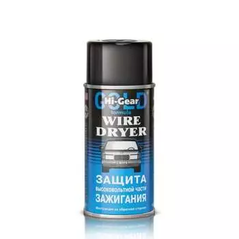 Спрей для защиты высоковольтной части зажигания Hi-Gear HG5507