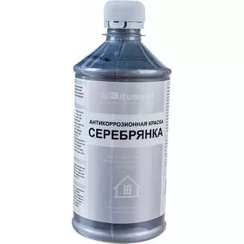 Защитная антикоррозионная краска Bitumast 4607952901070