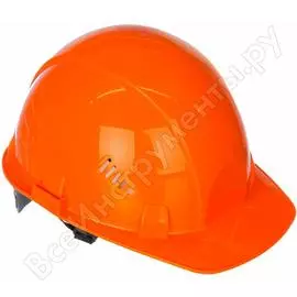 Защитная каска РОСОМЗ СОМЗ-55 FavoriT 75514