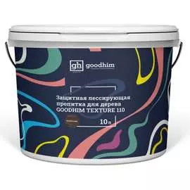 Защитная лессирующая пропитка для дерева Goodhim
