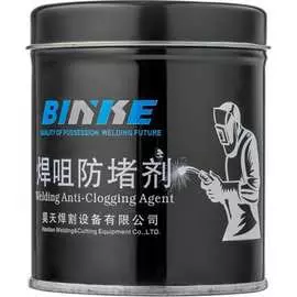 Защитная паста ATLASWELD 200 гр ATL200SZ