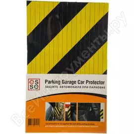 Защитная планка ESSE