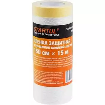 Защитная пленка STARTUL Profi ST9025-150