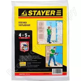 Полиэтиленовая защитная пленка STAYER 1225-15-05