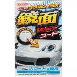Защитная полироль для белых авто Willson