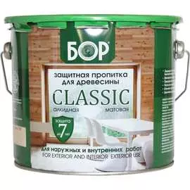 Защитная пропитка для древесины Бор CLASSIC 4690417078837