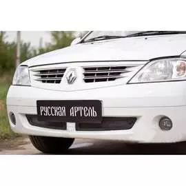 Защитная сетка и заглушка переднего бампера для Renault Logan 2004-2010 г.в. Русская Артель
