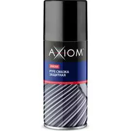Защитная смазка AXIOM