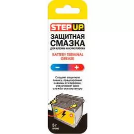 Защитная смазка для клемм аккумулятора Step Up