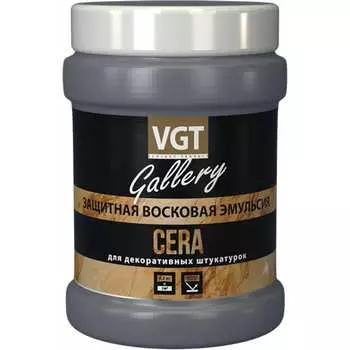 Защитная восковая эмульсия VGT 11607671