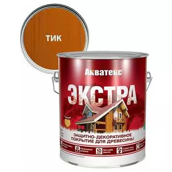 Защитно-декоративное покрытие АКВАТЕКС акватекс-экстра 259749