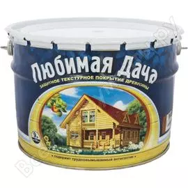 Защитно-декоративное покрытие для древесины ЛЮБИМАЯ ДАЧА Любимая Дача 45322
