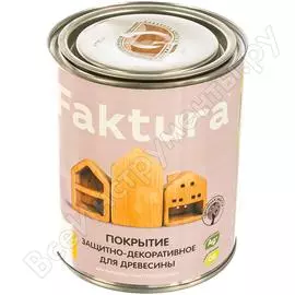 Защитно-декоративное покрытие faktura с льняным маслом, ионами серебра,для вн/нар.,орех 0,7л 208441