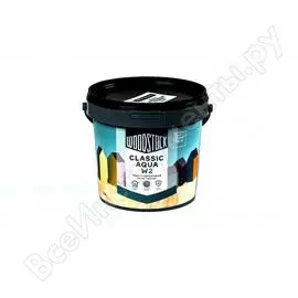 Защитно-декоративный состав Woodstock W-2 лак ВД-АК Classic ТД000004045