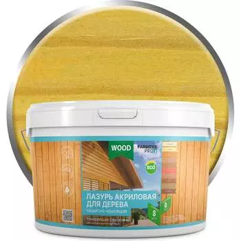 Защитно-красящая акриловая лазурь для дерева Farbitex 4300007750