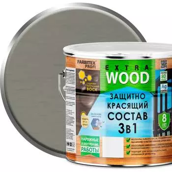 Защитно-красящий состав 3в1 Farbitex PROFI WOOD EXTRA 4300011481