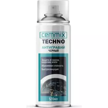 Защитное покрытие CEMMIX Антигравий 85301901
