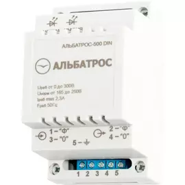 Защитное устройство для защиты потребителей электрической сети от кратковременных и длительных перенапряжений Бастион