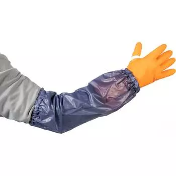 Защитные нарукавники Jeta Safety JVC-246