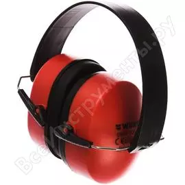 Защитные наушники Wurth