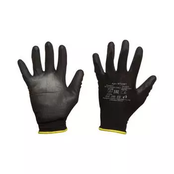 Защитные нейлоновые перчатки ООО Комус 971987