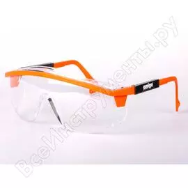 Защитные очки AMIGO 74284
