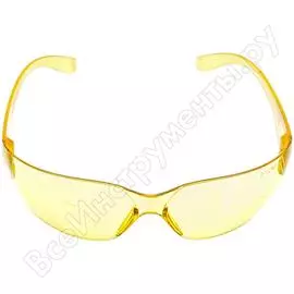 Защитные очки РУСОКО Альфа 111212К