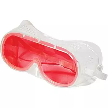 Защитные очки Usp GB020 12210