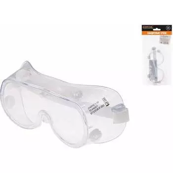 Защитные открытые очки STARTUL ЗН-6 ST7212-05