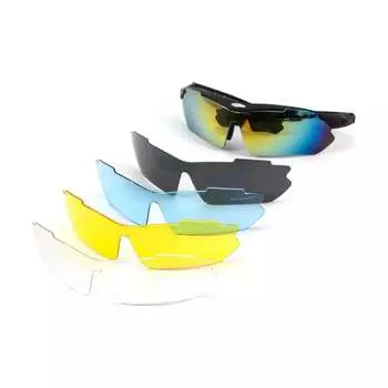 Защитные поляризационные очки Следопыт PF-PG-01