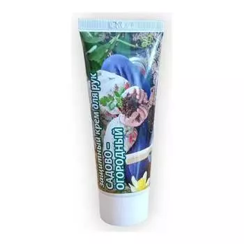 Защитный крем для рук Агросидстрейд Садово-огородный 127921