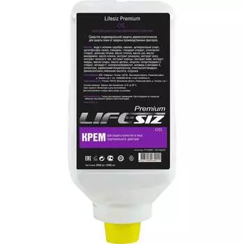 Защитный крем для рук гидрофильного действия от масел ЭЛЕН OIL 1067