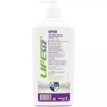 Защитный крем для рук гидрофильного действия от масел ЭЛЕН