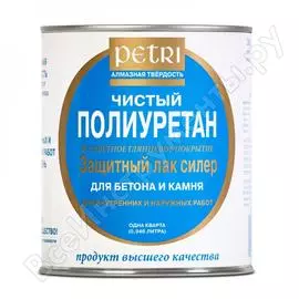 Защитный лак для бетона и камня PETRI Concrete & Stone Sealer PC3600400