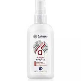 Защитный лосьон для ног Алфавит Защиты 717