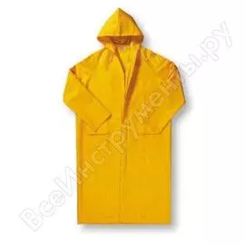 Защитный плащ Jetservice