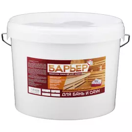 Защитный состав для древесины БАРЬЕР