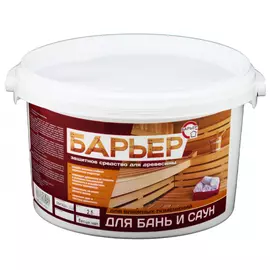 Защитный состав для древесины БАРЬЕР