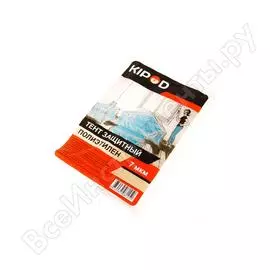 Защитный тент KIPOD 6502002