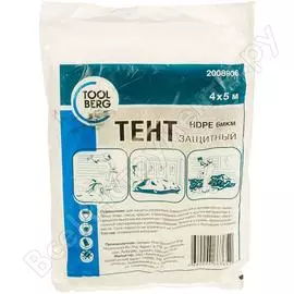 Защитный тент Toolberg 200890690003055008
