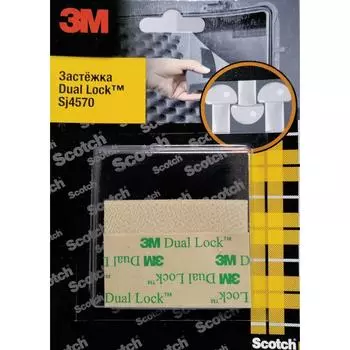 Застежка 3М 4570SJ