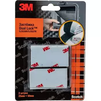 Застежка 3М 3526/27SJ