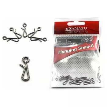 Застежка Namazu