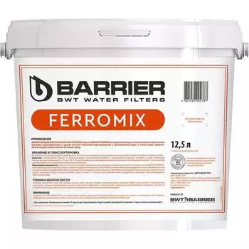 Засыпка Барьер ФЕРРОМИКС 12.5 л С205113